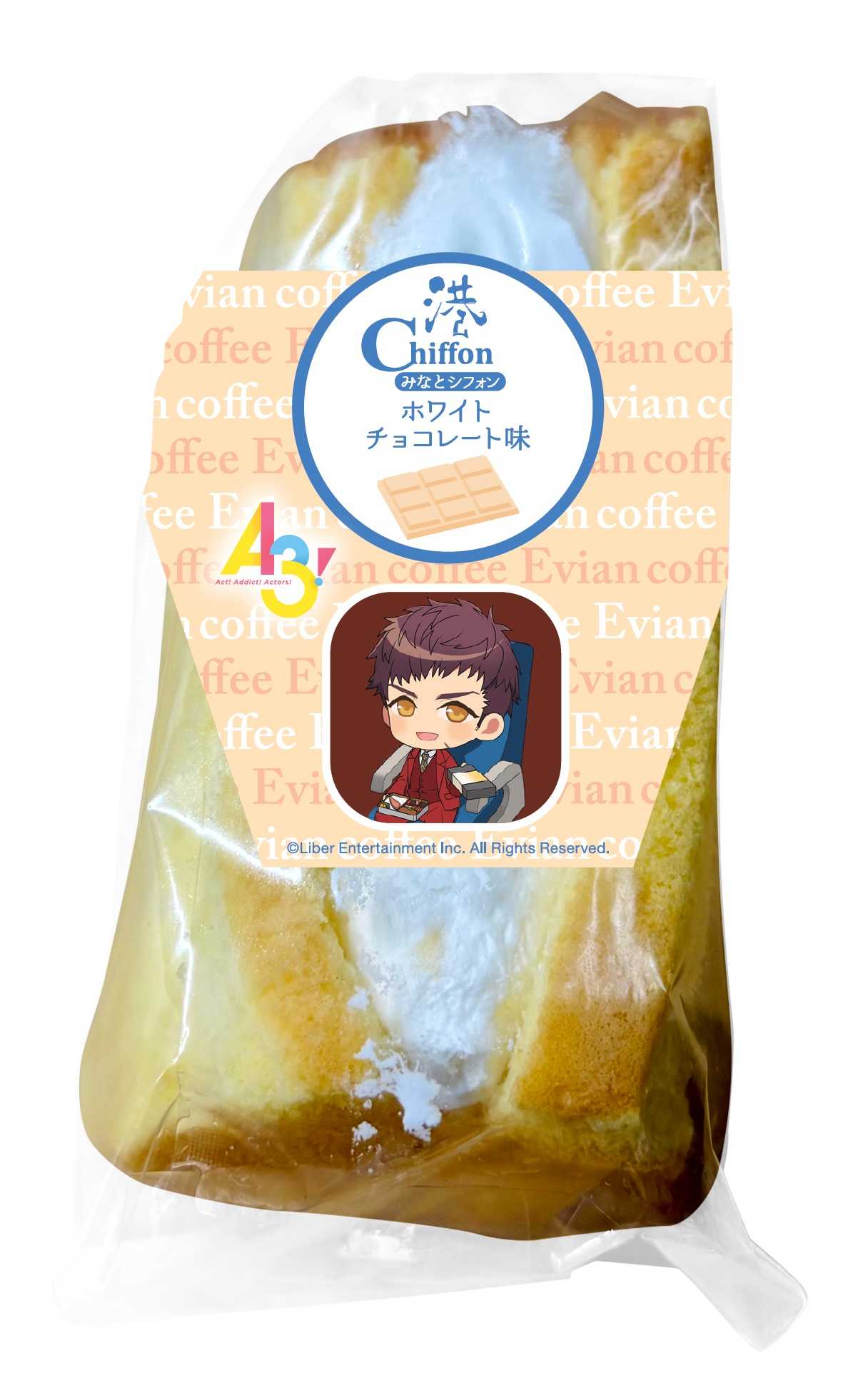 7_港シフォン_ホワイトチョコ