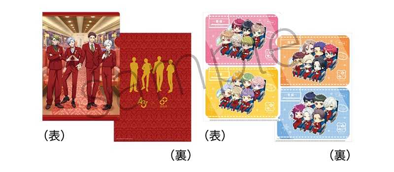 9クリアファイル2枚セット