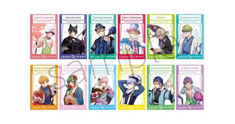 11コラボオリジナルフレーム【春組・夏組】