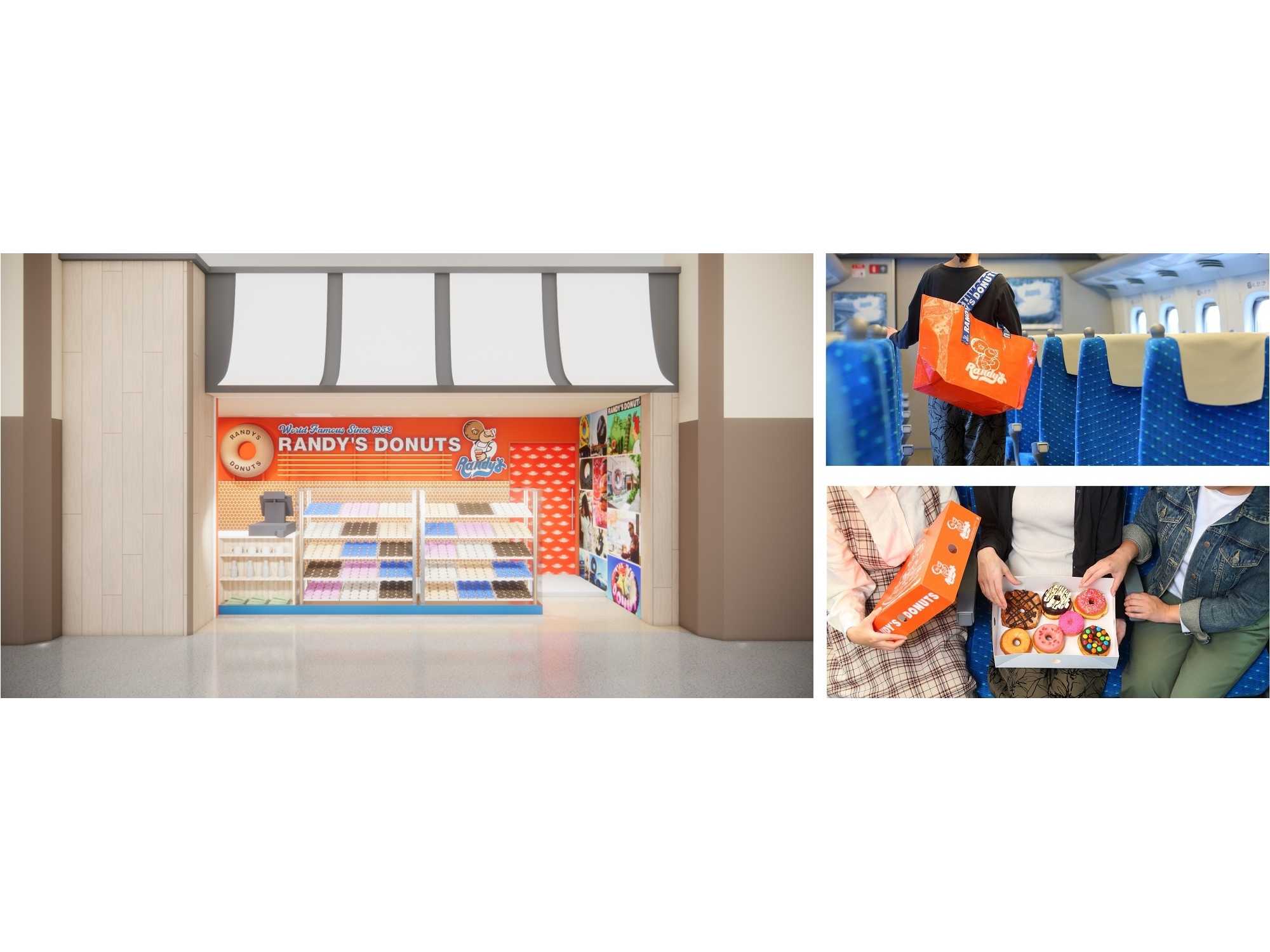 株式会社JR東海リテイリング・プラス