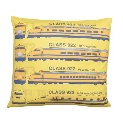クッションカバー 歴代ドクターイエロー柄