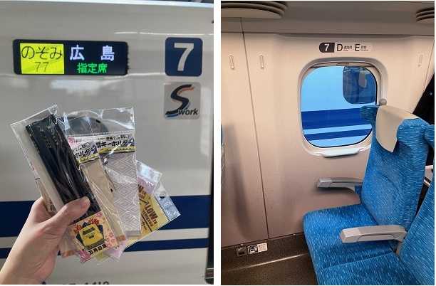 のぞみ77号７号車７E席