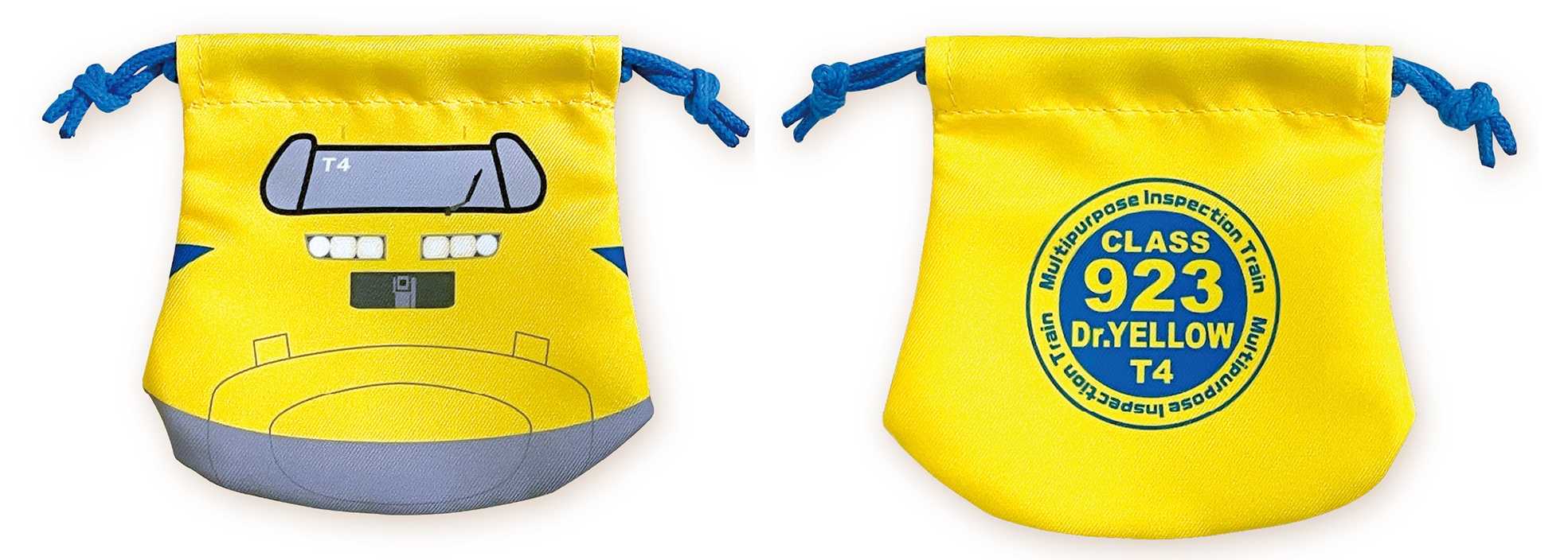 リウォームエコカイロ（巾着）