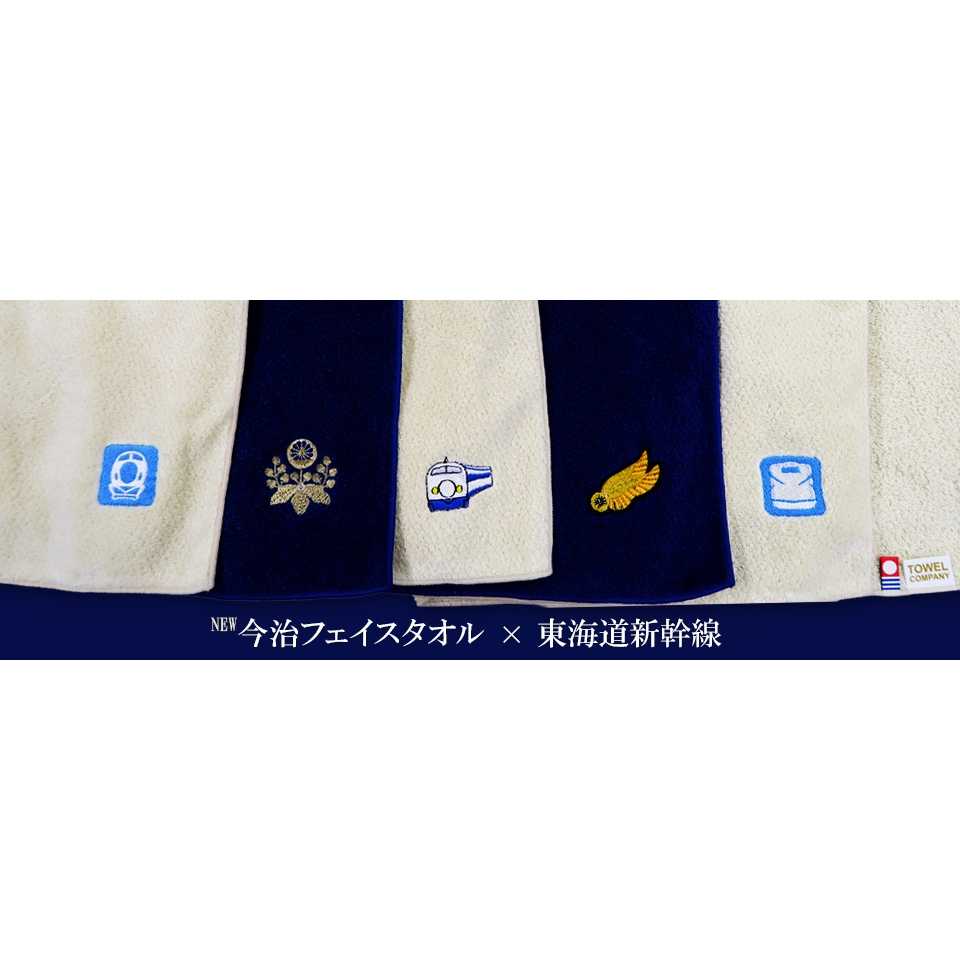 株式会社JR東海リテイリング・プラス