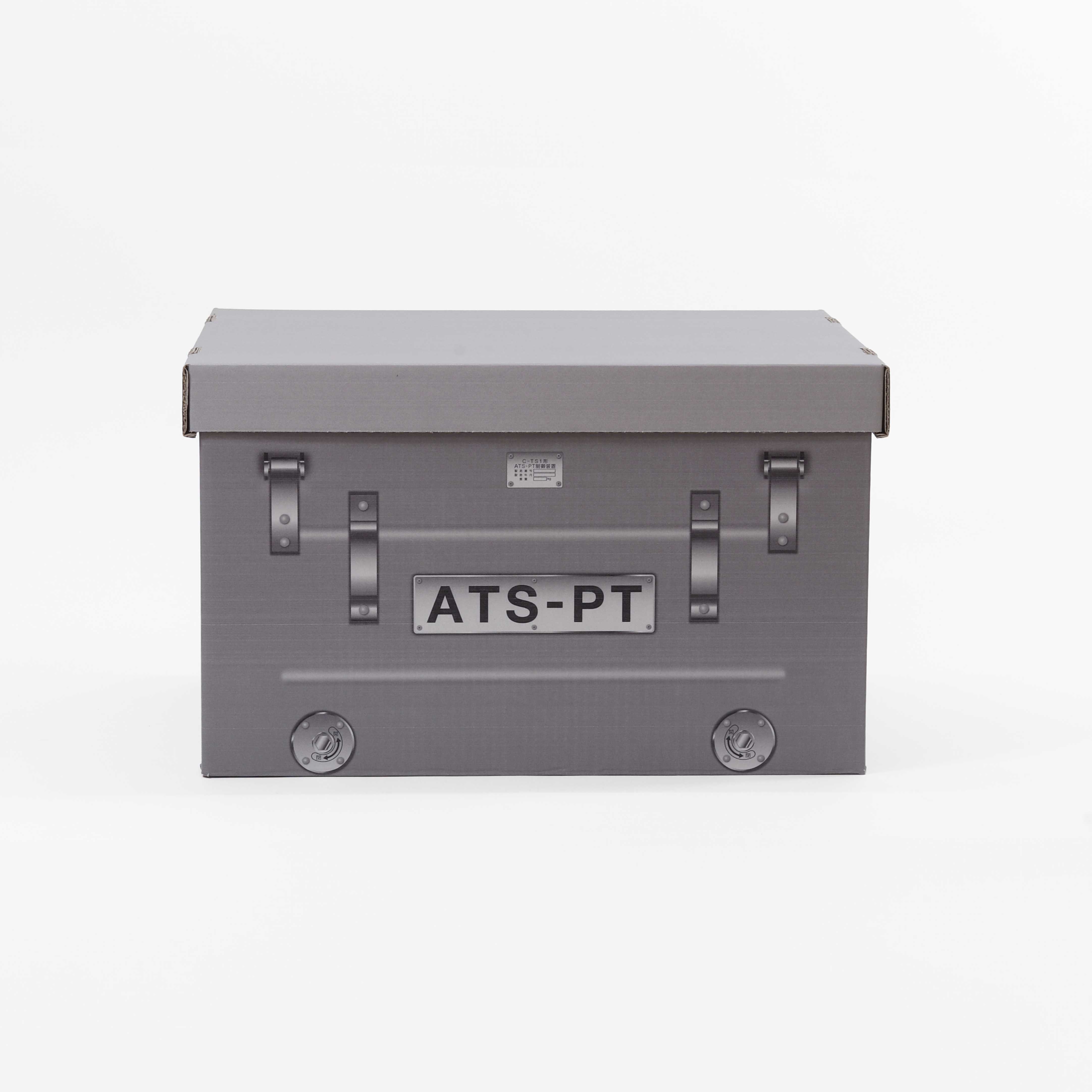 スローインボックス_ATS-PT