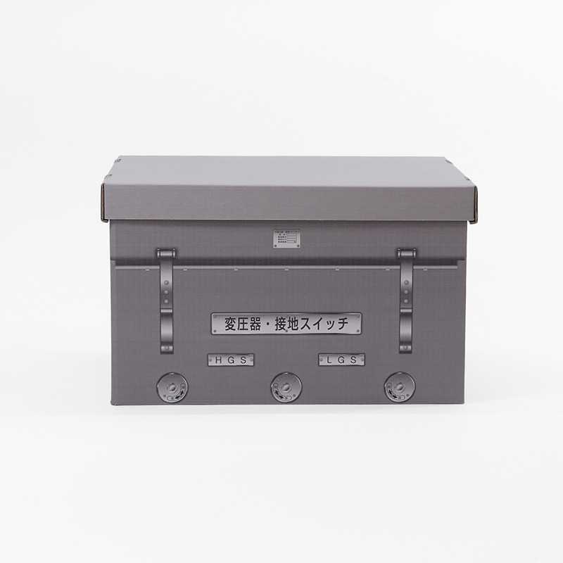 スローインボックス_変圧器接地スイッチ01