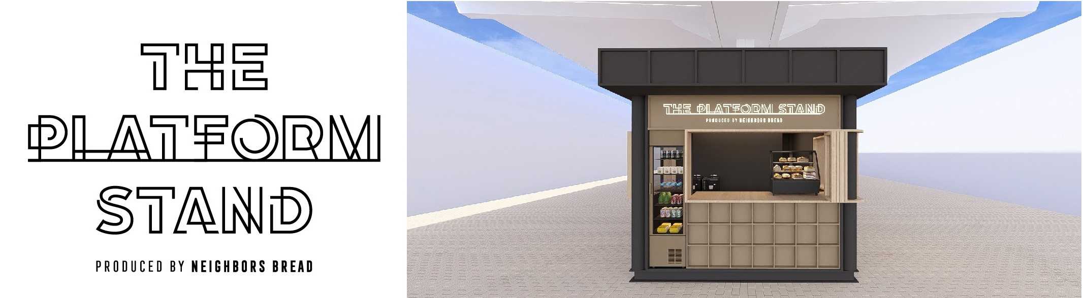 THE PLATEORM STAND_バナー