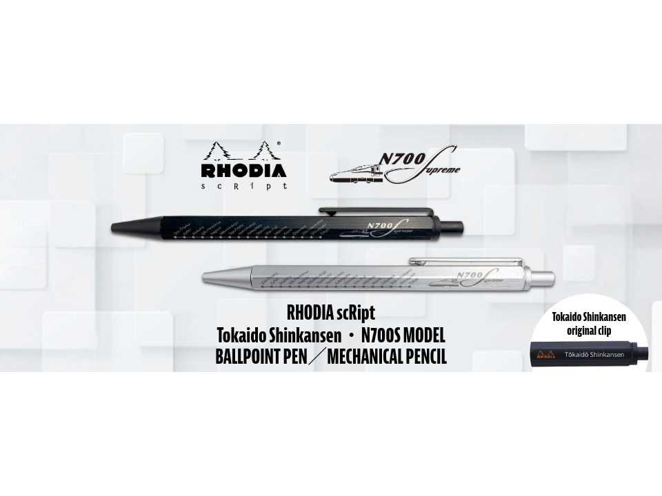 株式会社JR東海リテイリング・プラス