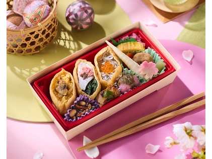 株式会社JR東海リテイリング・プラス