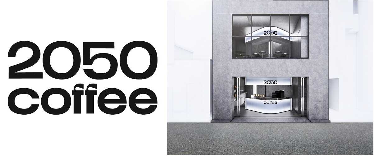 2050 coffee_パース