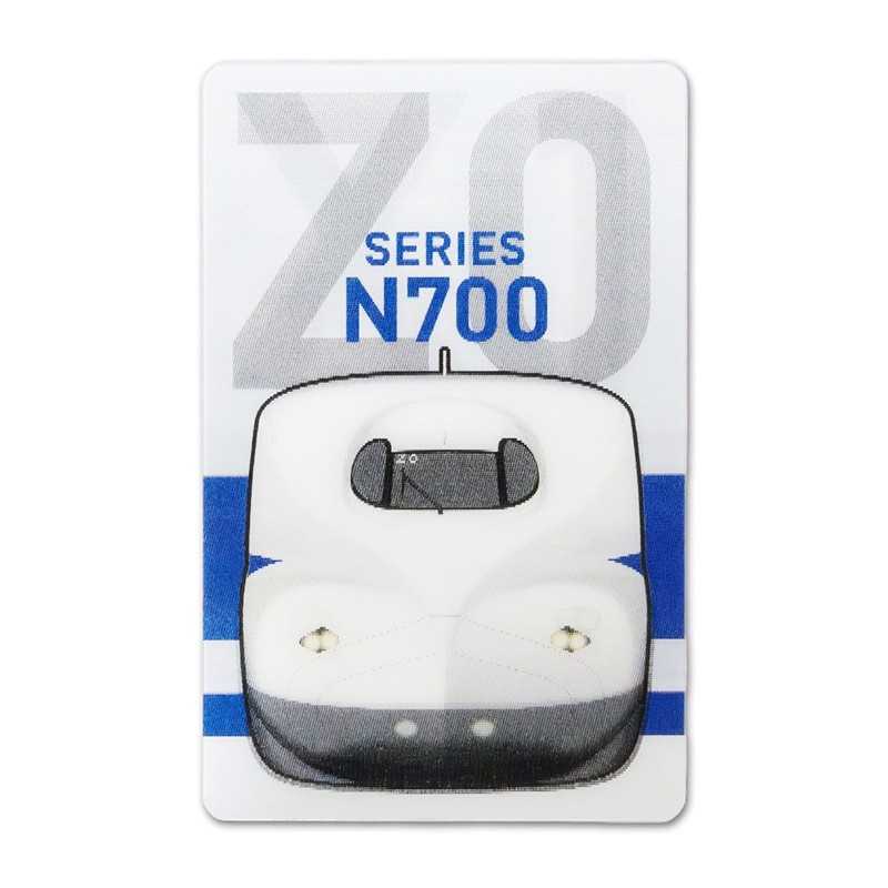 チェンジングトレインステッカー（N700系N700AN700S）