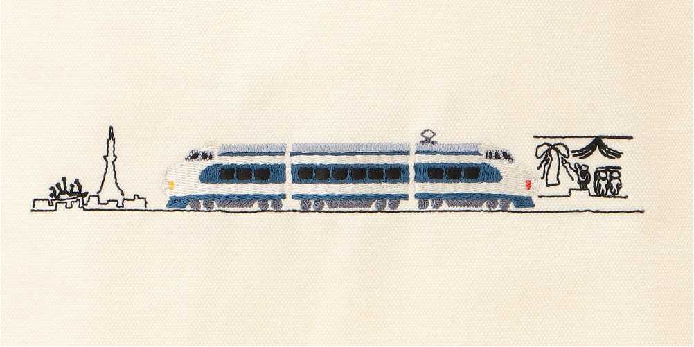 たびと～と_0系 