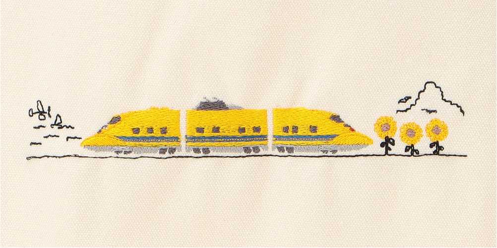 たびと～と_923形 