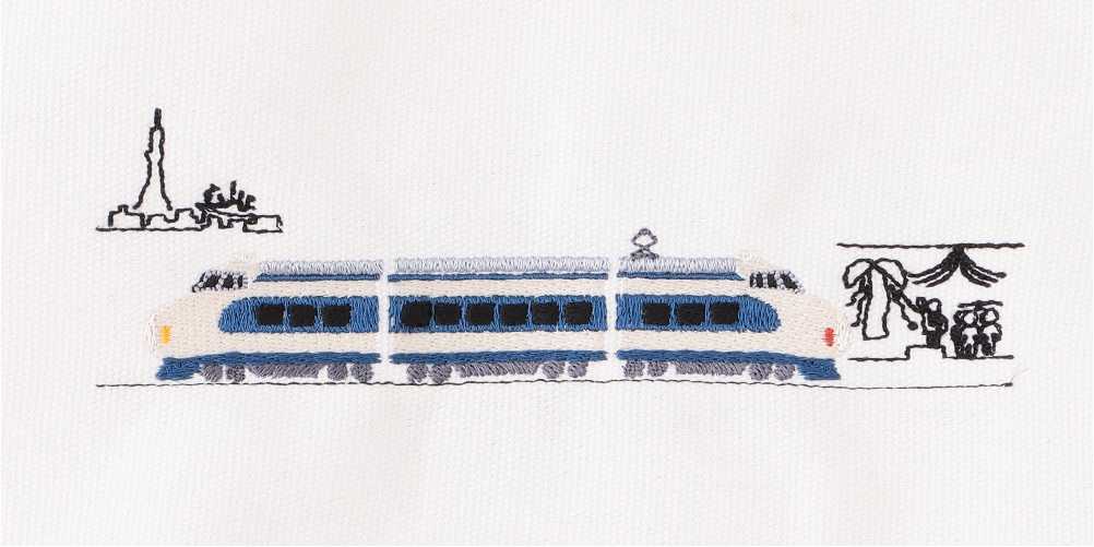 たびしよると_0系 