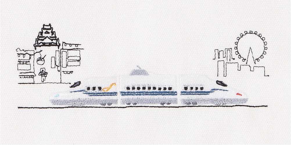 たびしよると_N700S 