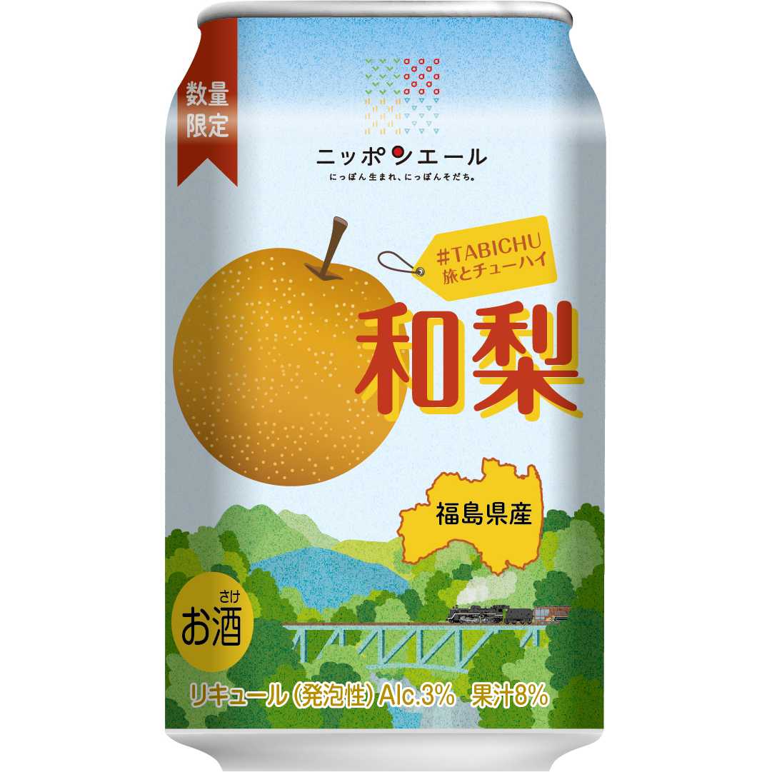 株式会社JR東海リテイリング・プラス