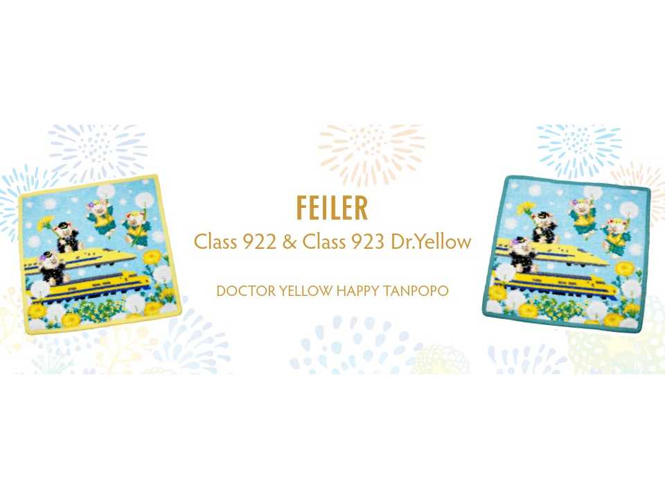 株式会社JR東海リテイリング・プラス