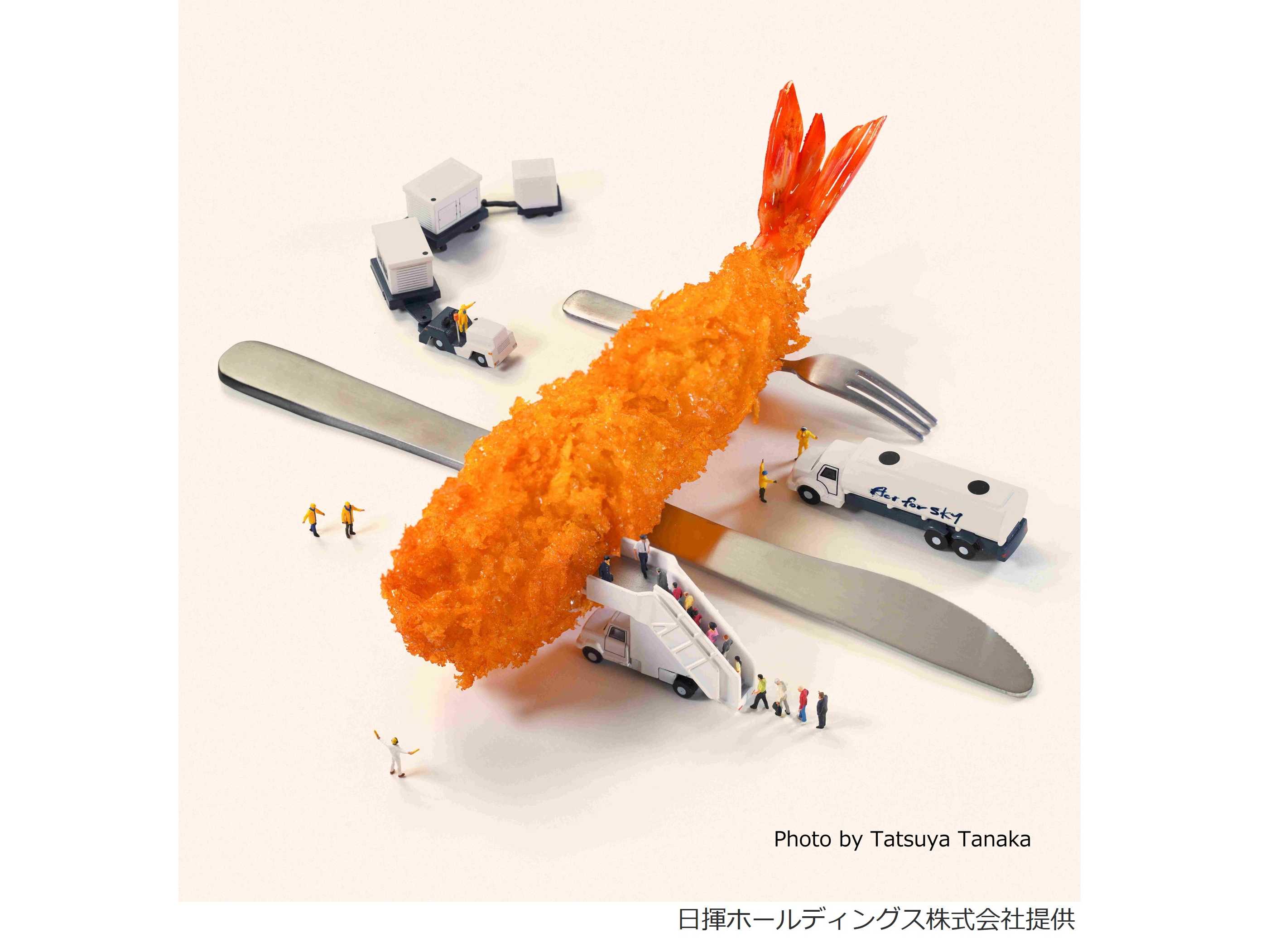 株式会社JR東海リテイリング・プラス