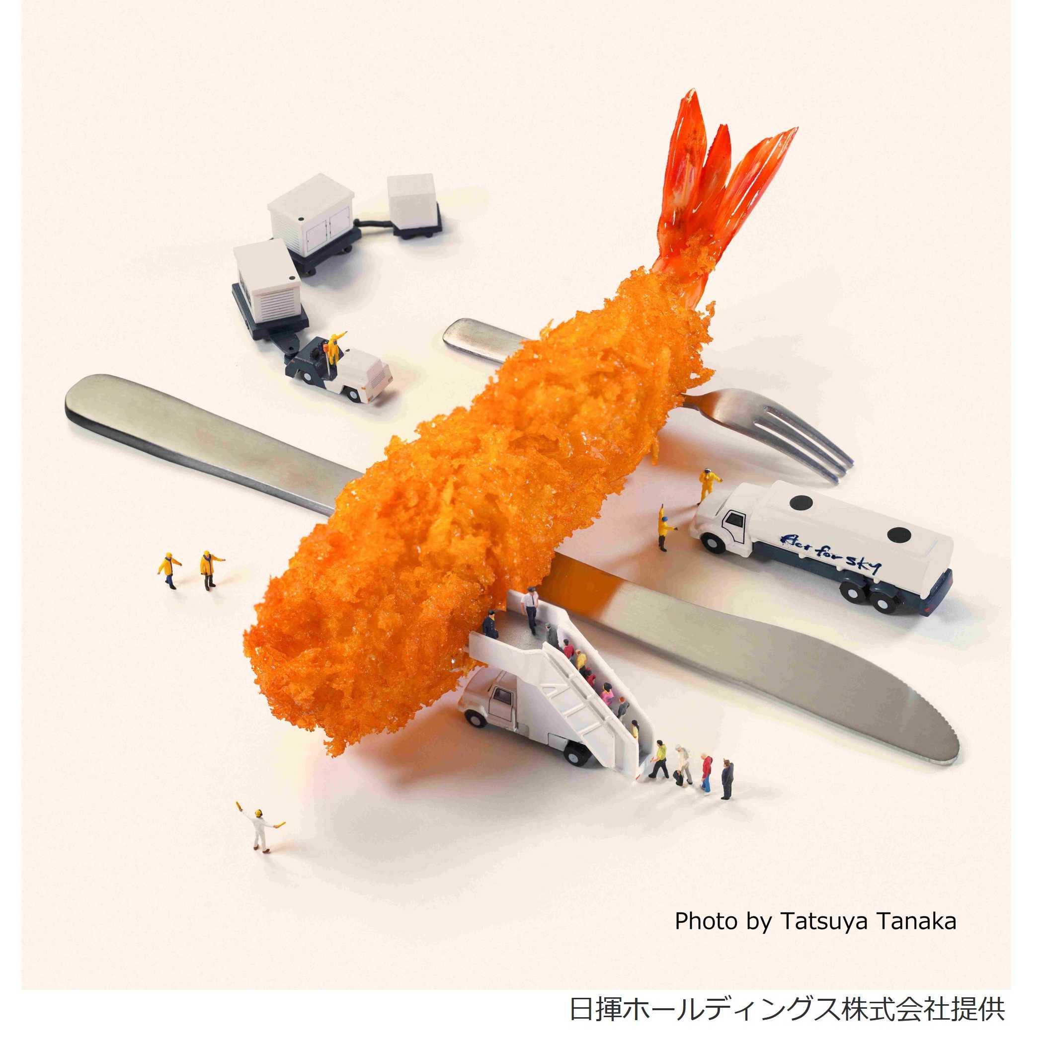 株式会社JR東海リテイリング・プラス