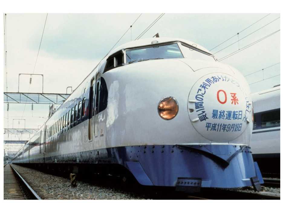 株式会社JR東海リテイリング・プラス