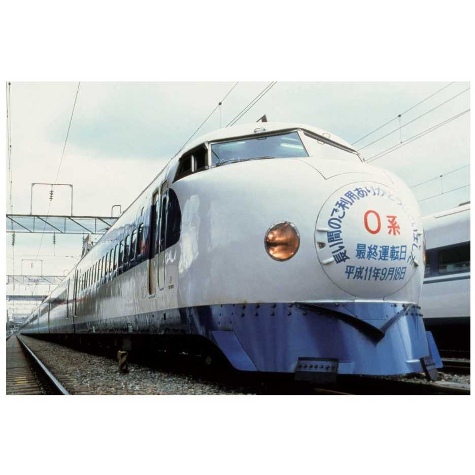 株式会社JR東海リテイリング・プラス