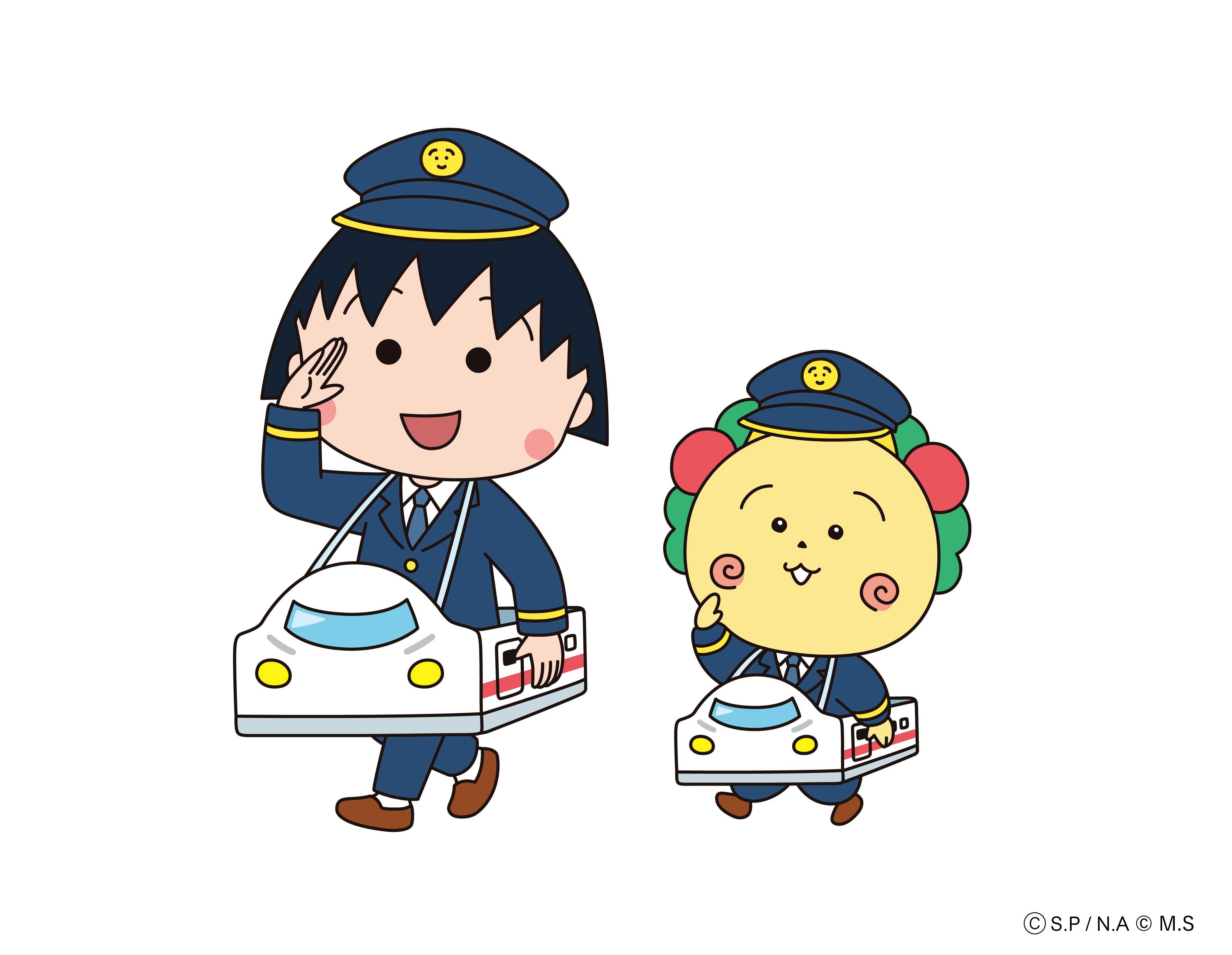 2-1_描きおろしイラスト(新幹線ごっこ)