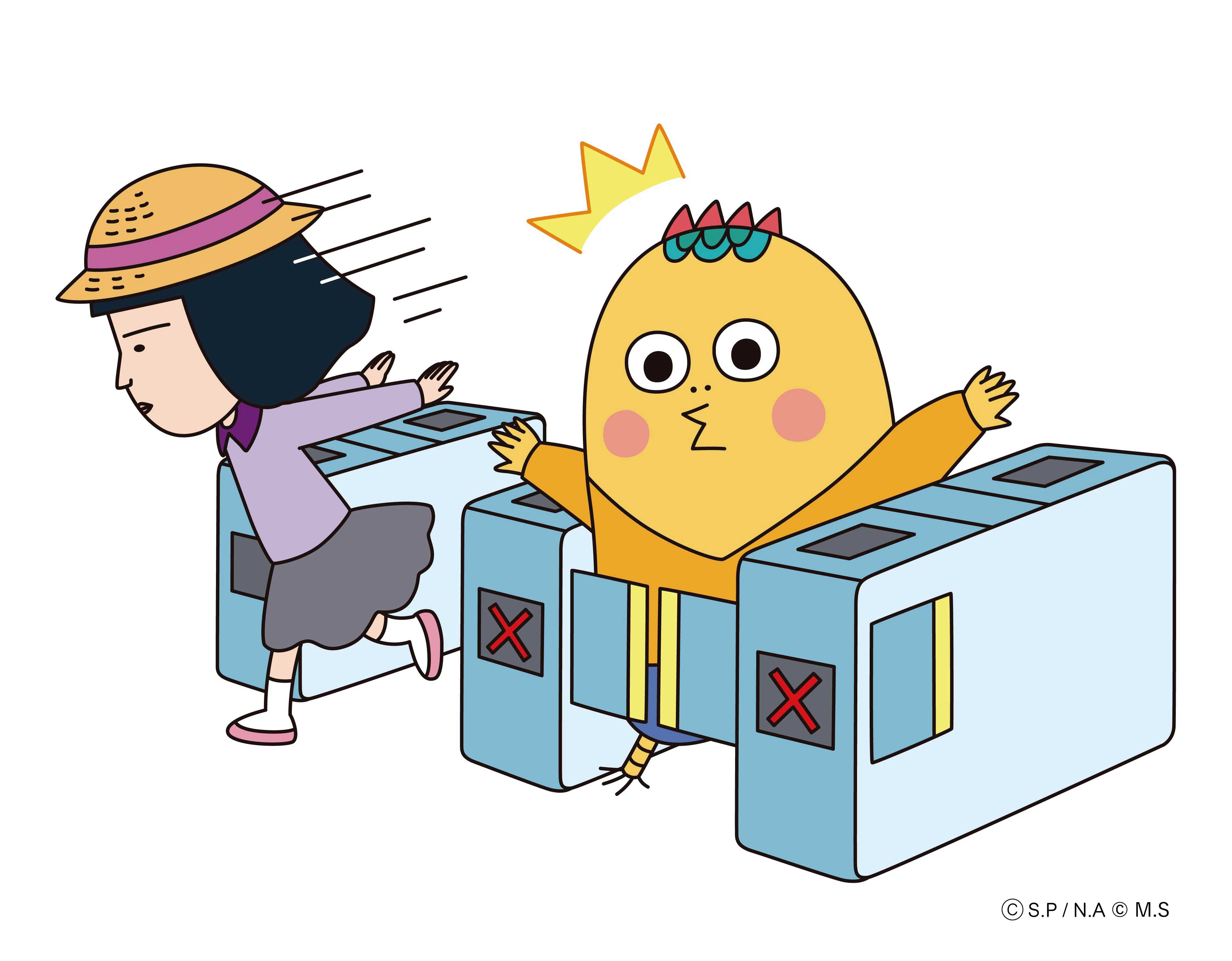 2-3_描きおろしイラスト(改札)