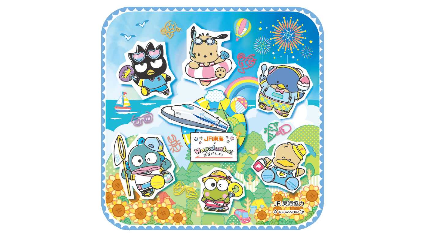 17_ミニタオル