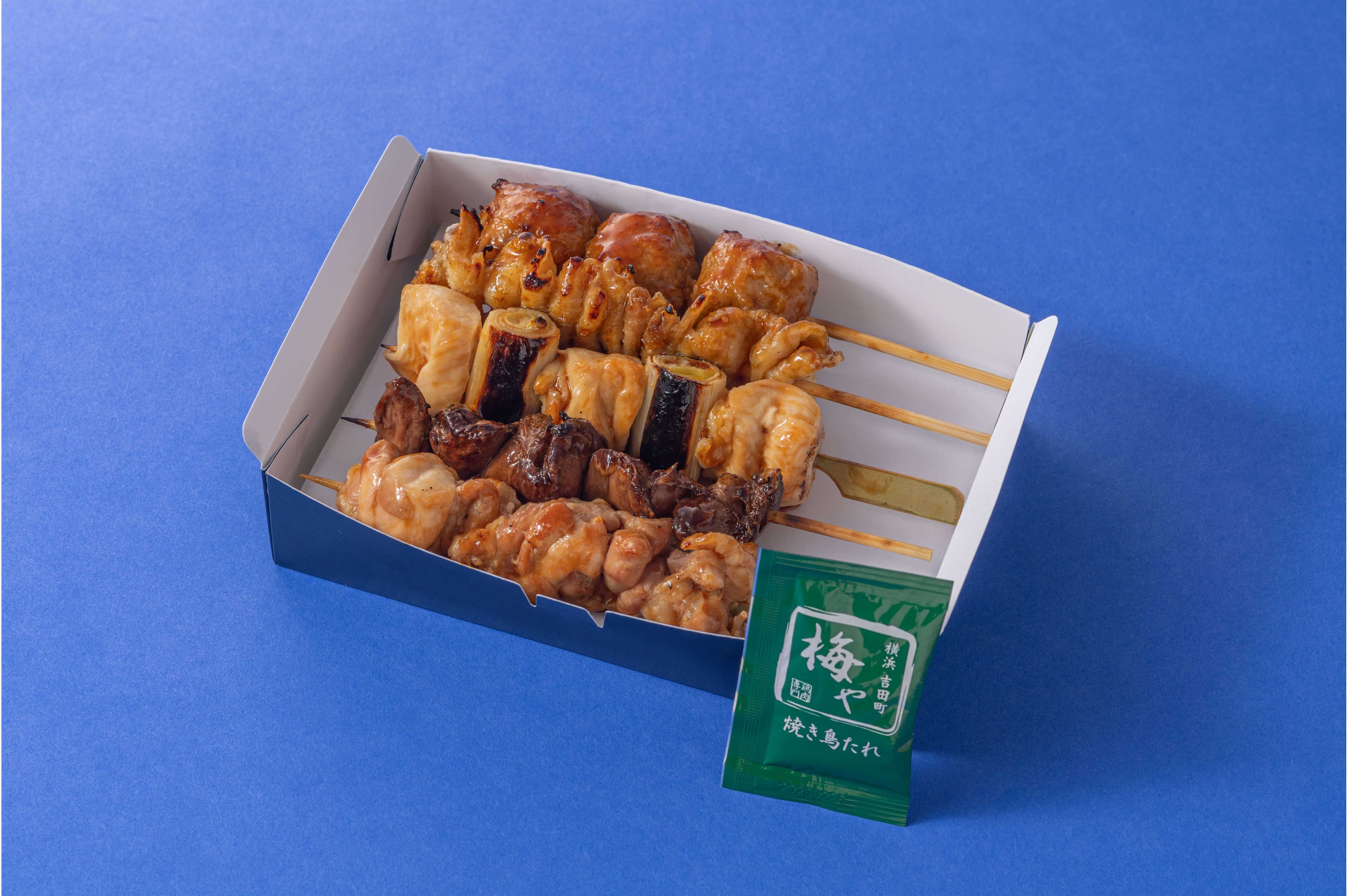 TARE YAKITORI SET