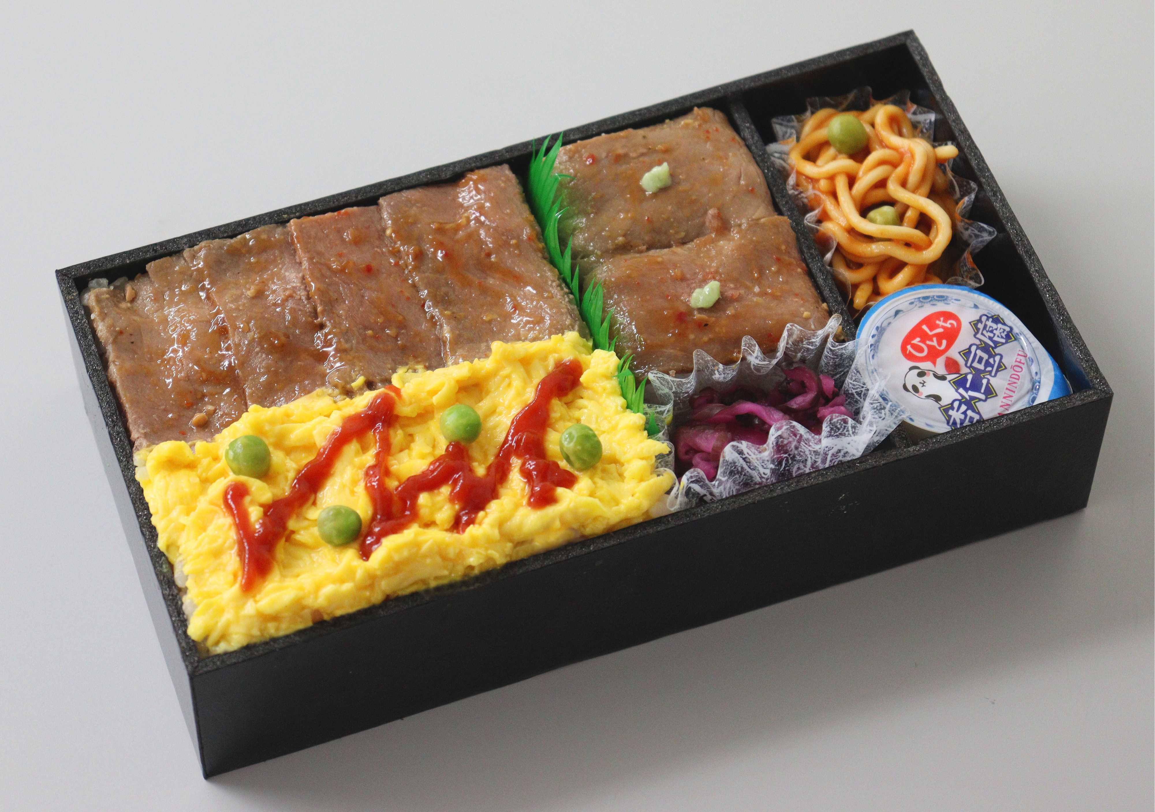 横浜限定ハイカラ弁当_中身