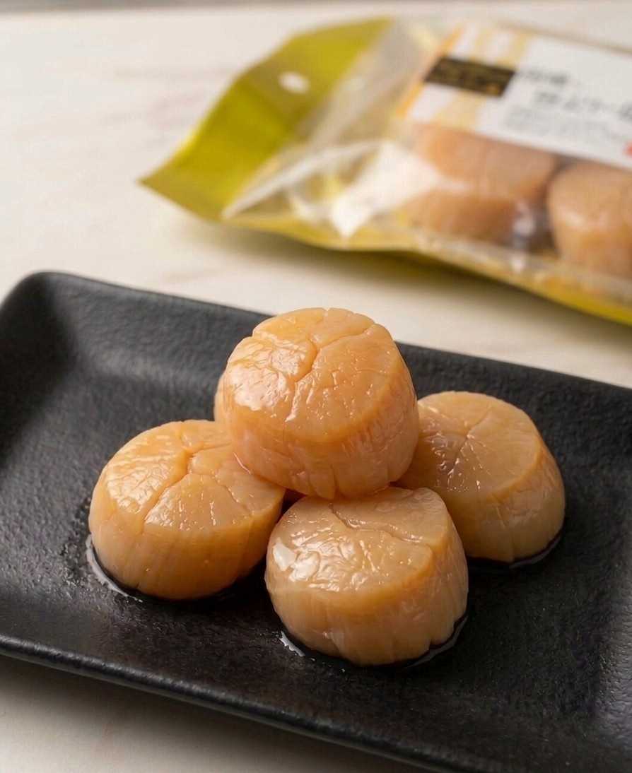 北海道産ほたて貝柱