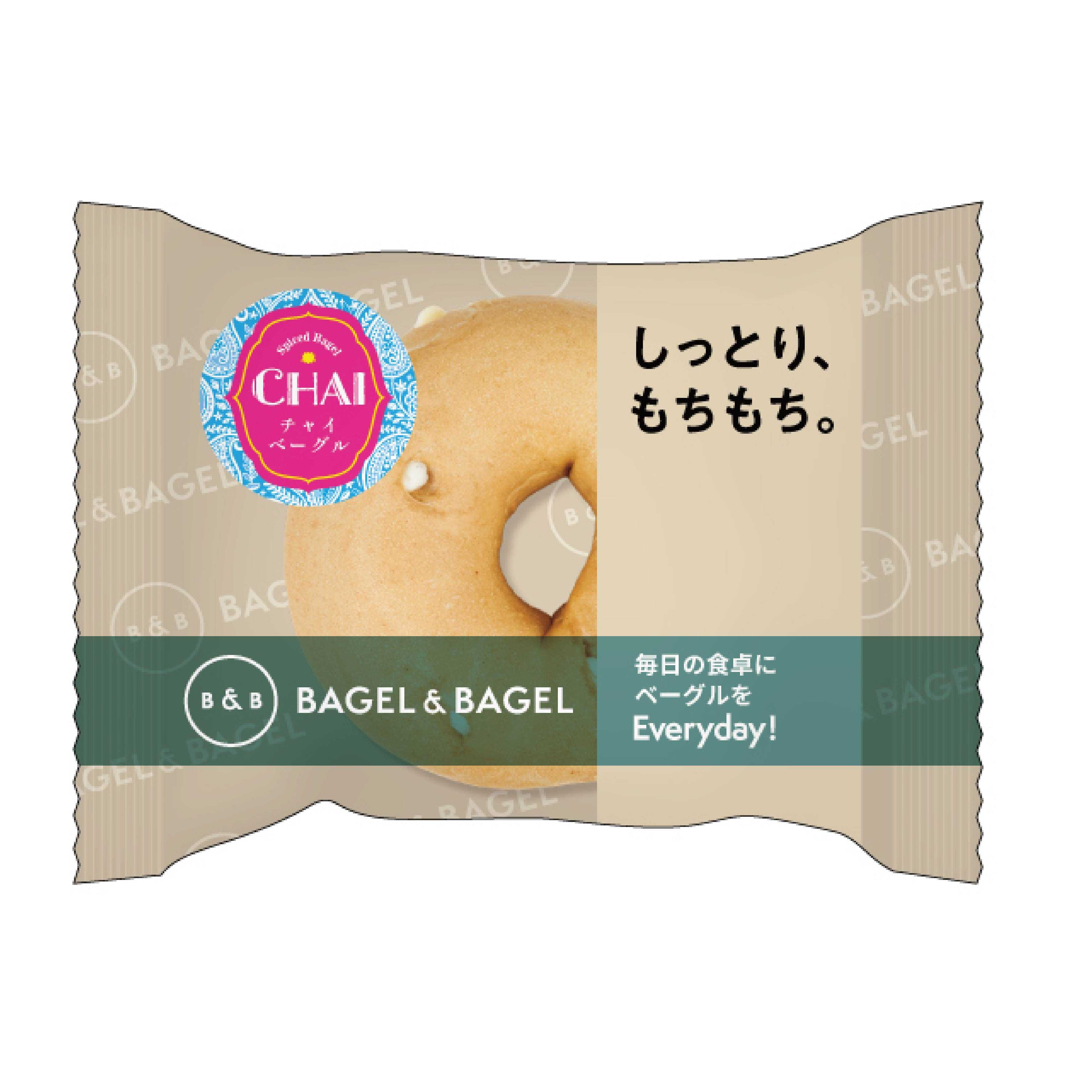 7_BAGEL&BAGEL チャイベーグル