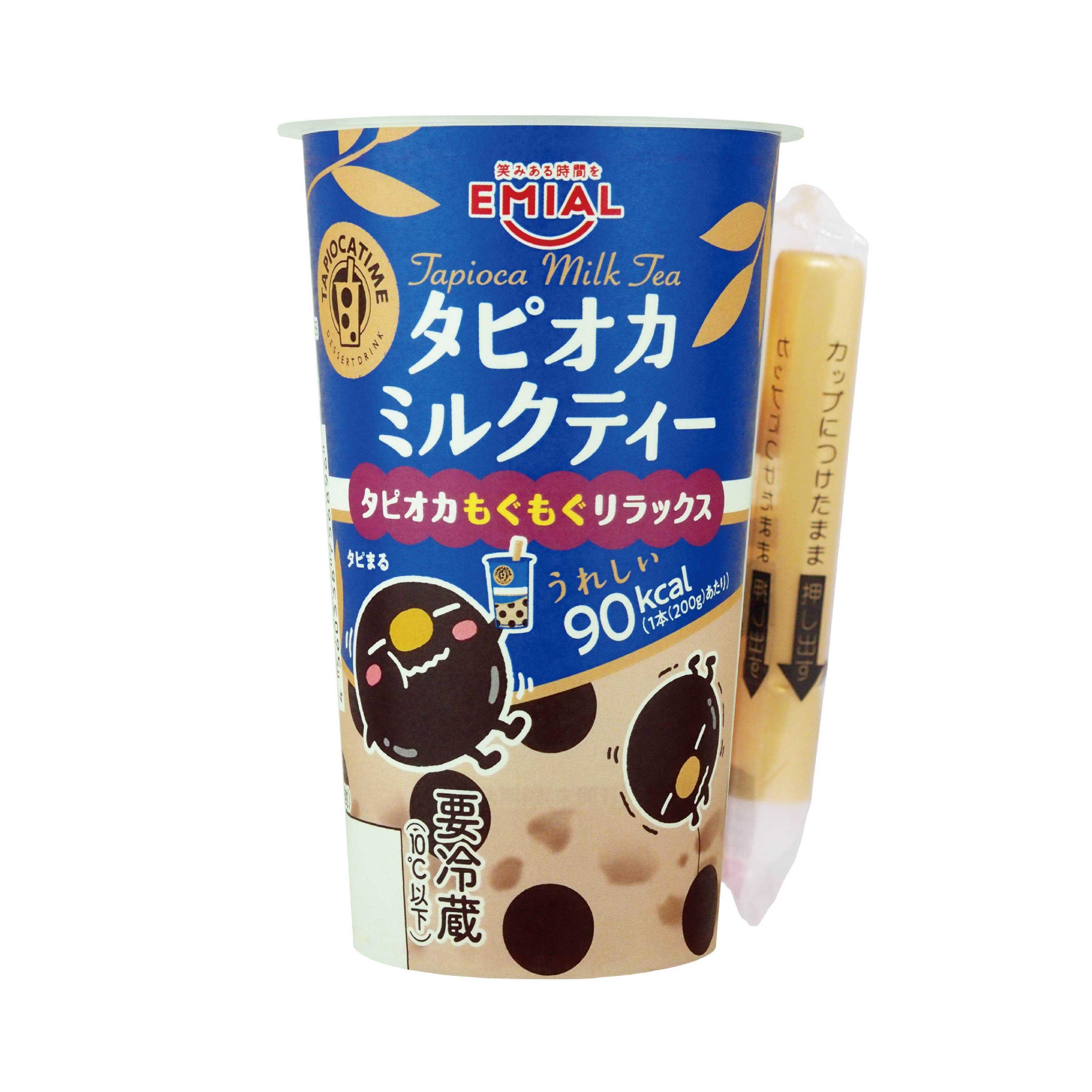 11_タピオカミルクティー