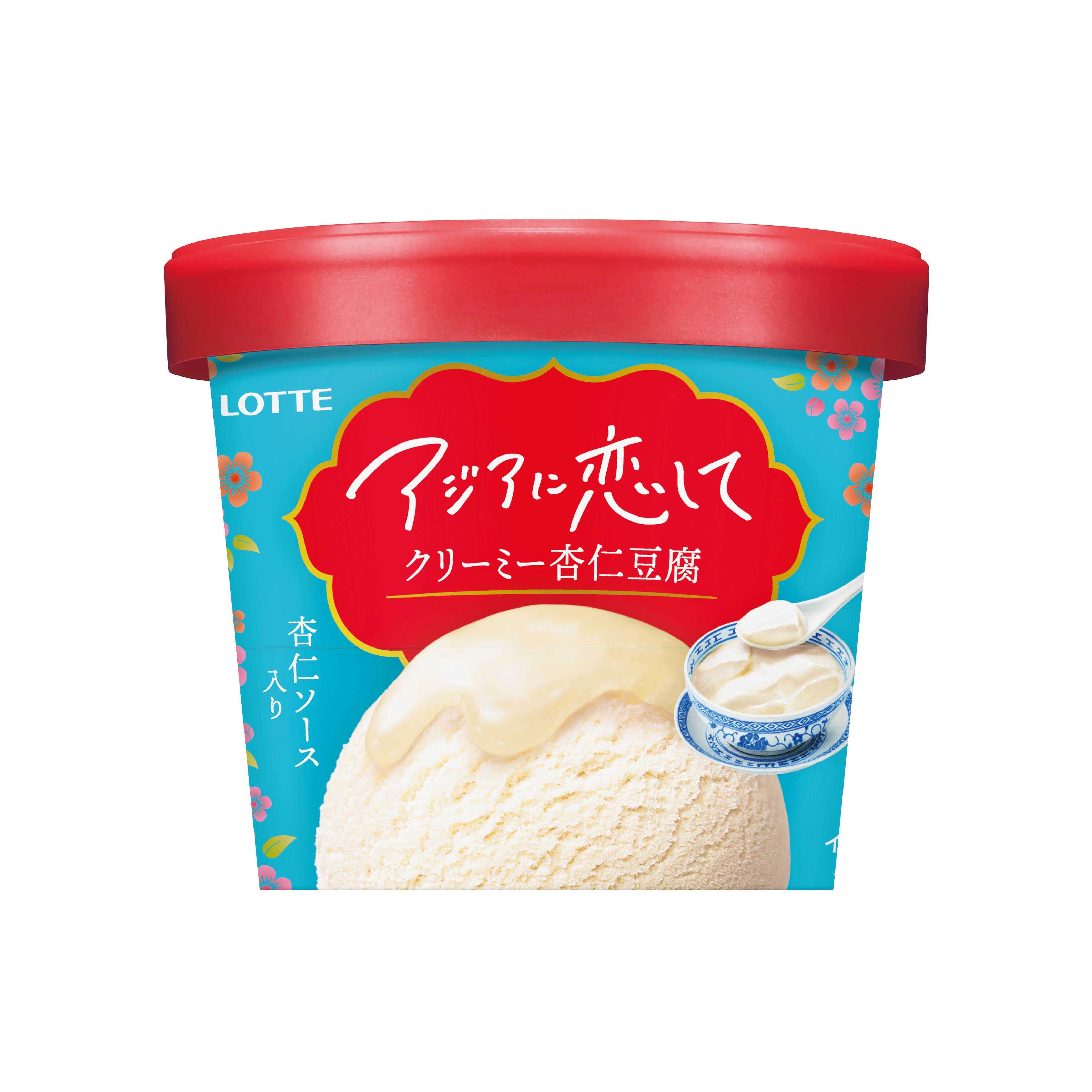 13_アジアに恋して クリーミー杏仁豆腐