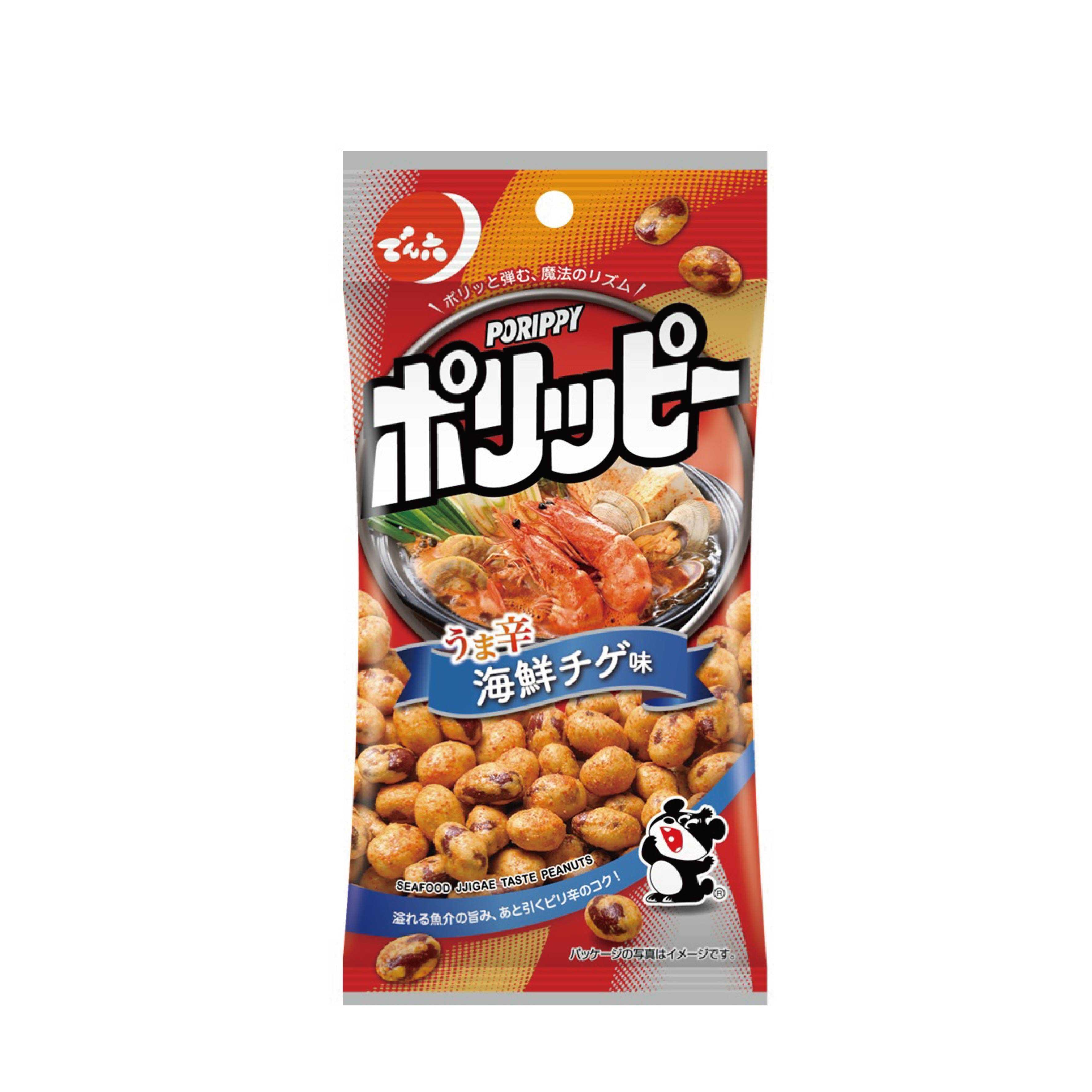 16_ポリッピー 海鮮チゲ味