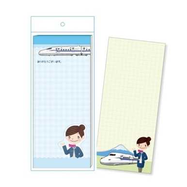 のぞみんの愛用メモ