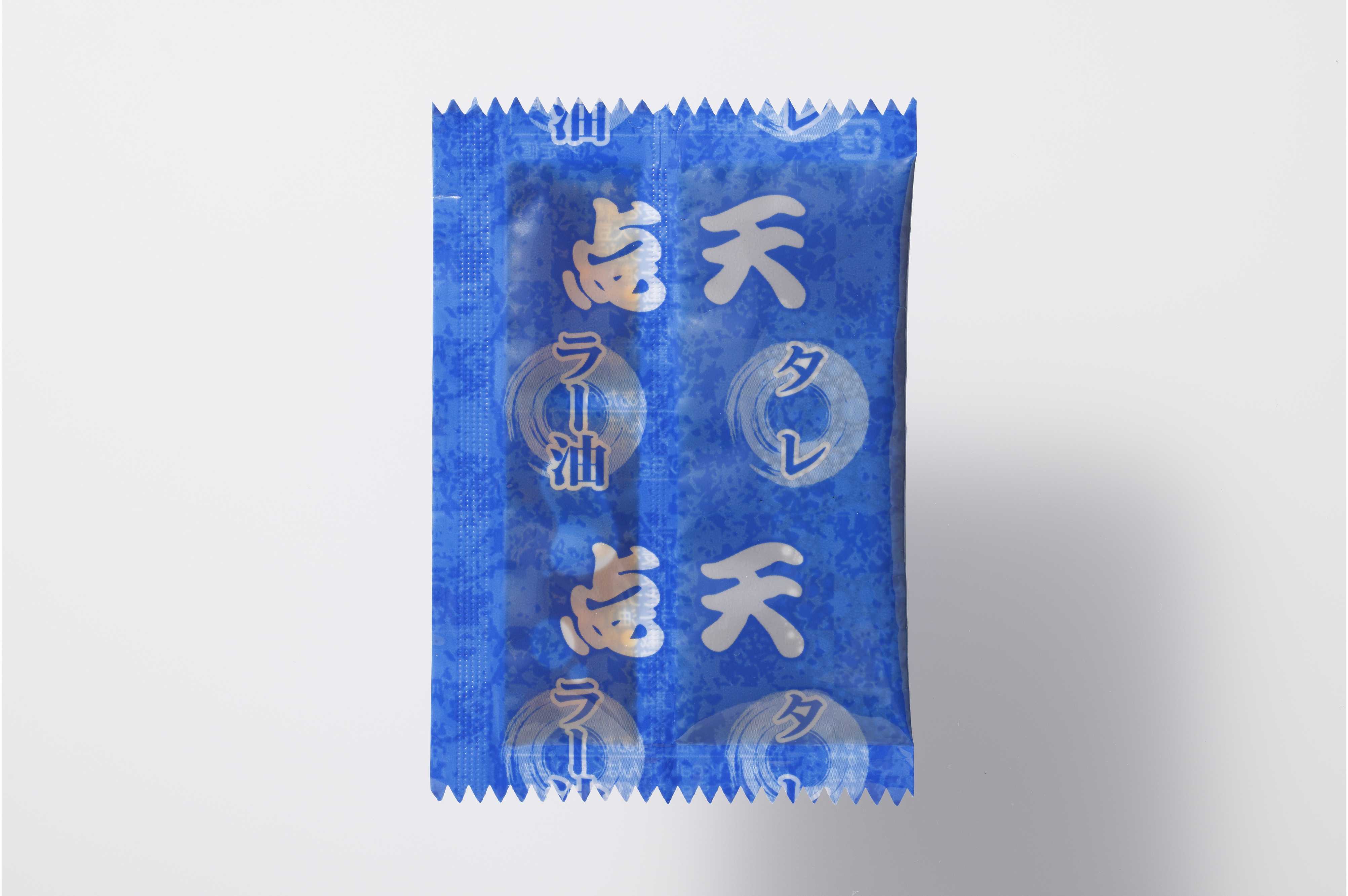 点天餃子弁当タレ