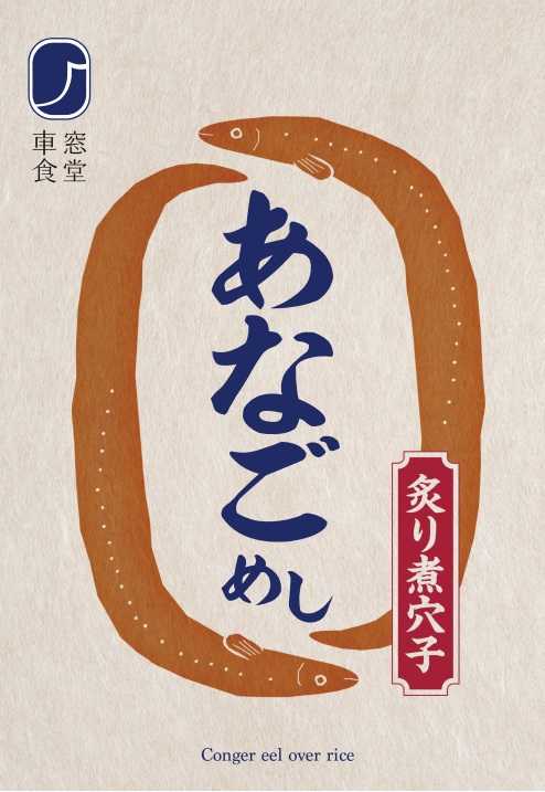 3パッケージ