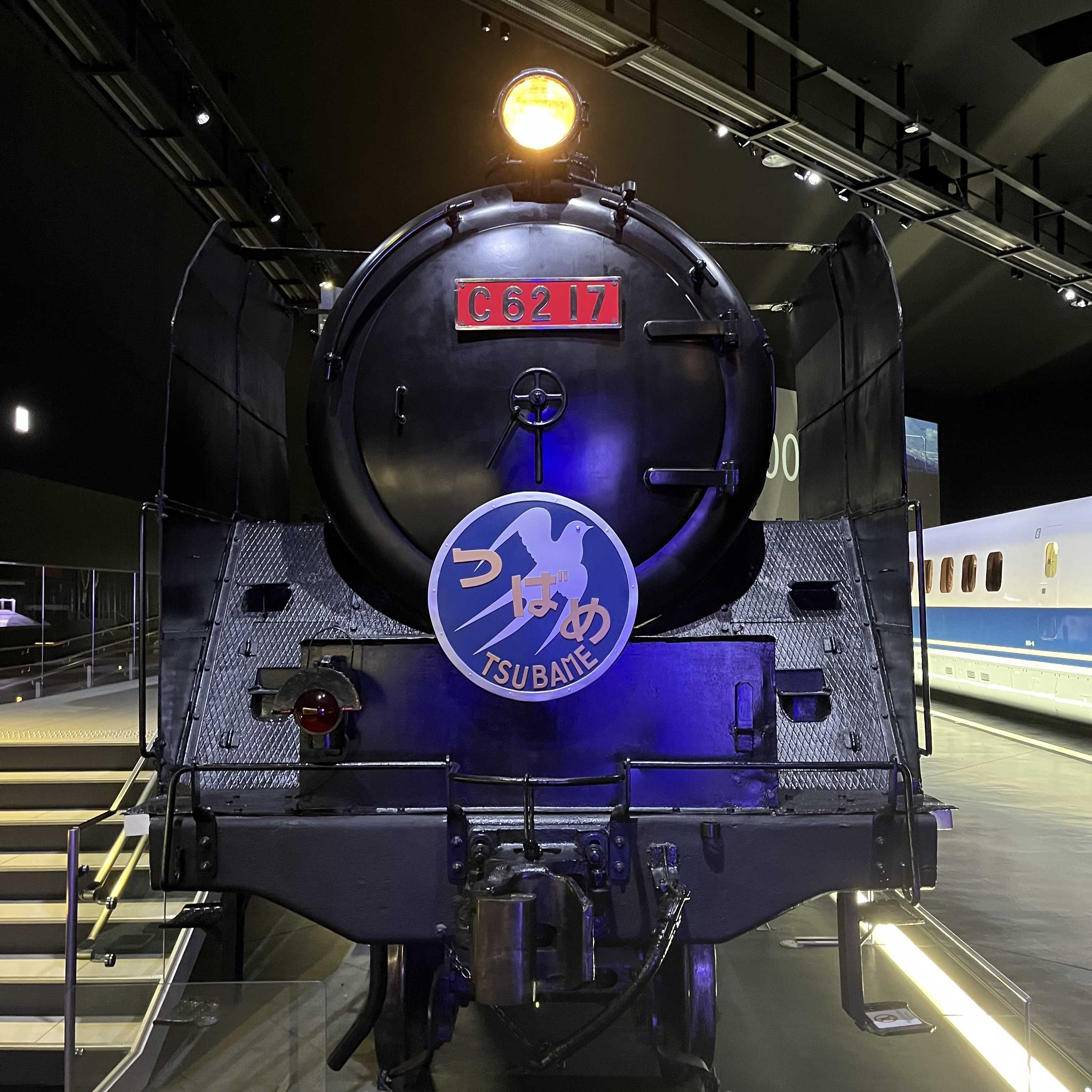 C62 17