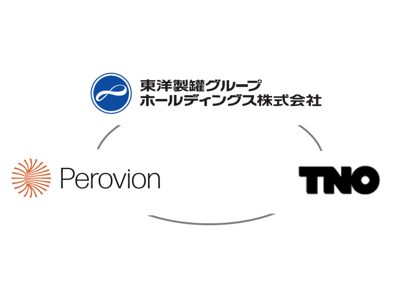 東洋製罐グループホールディングス株式会社