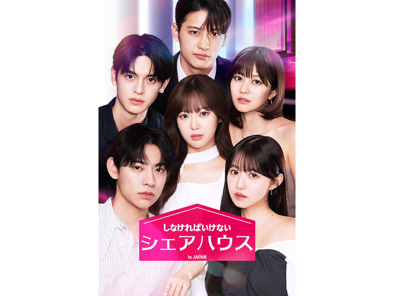 株式会社Spoonlabs Japan