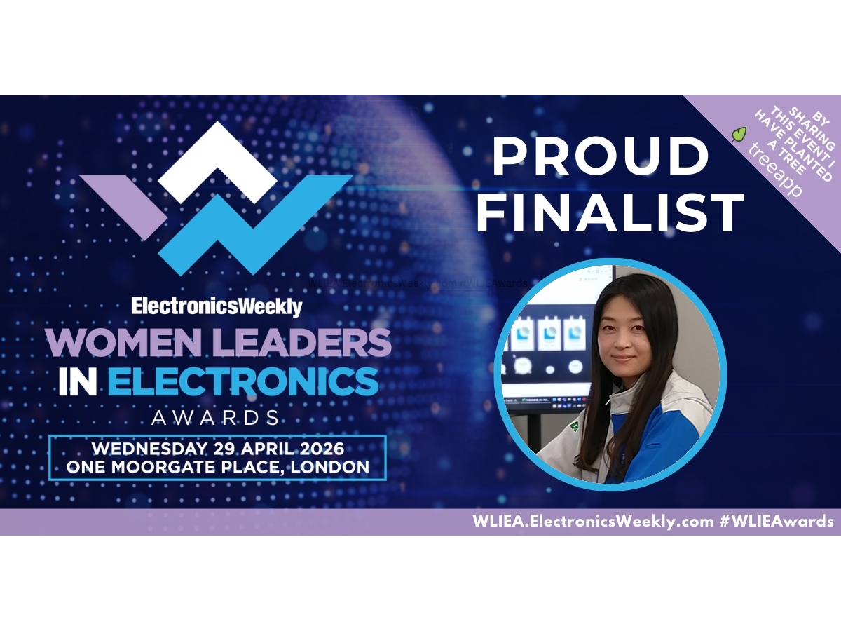 日本ガイシ株式会社