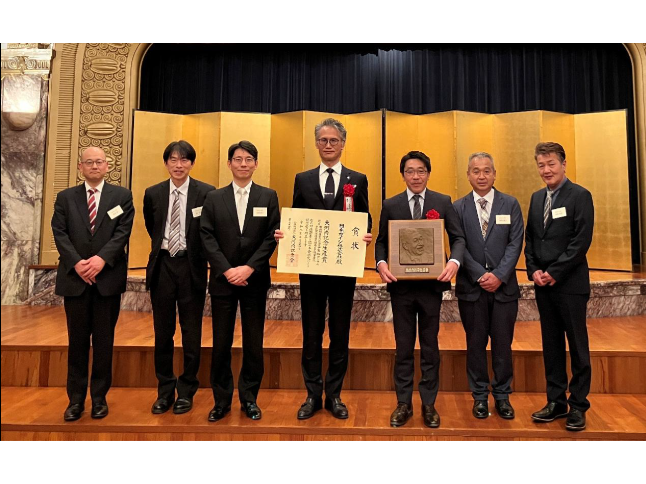 日本ガイシ株式会社