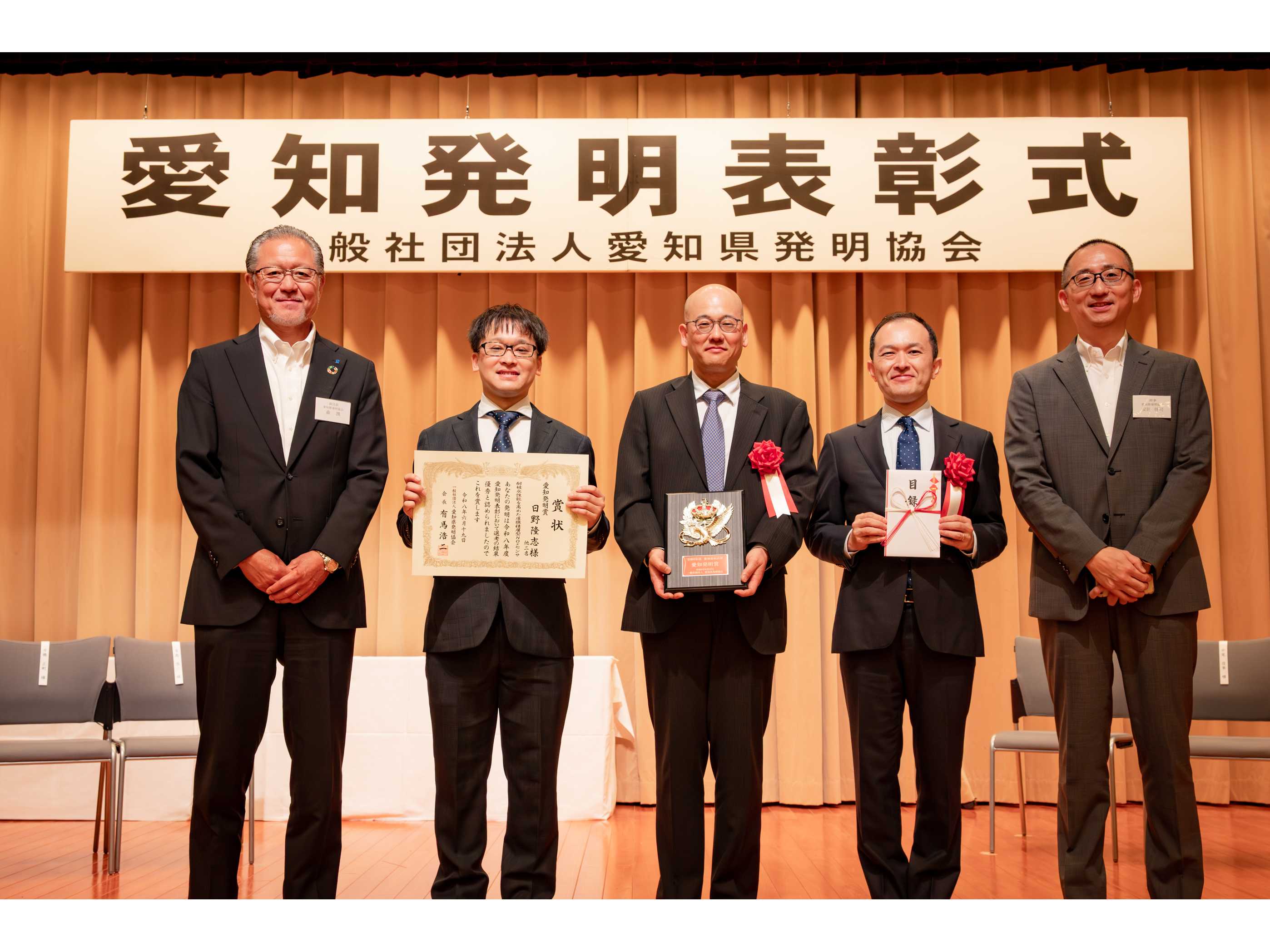 NGK株式会社