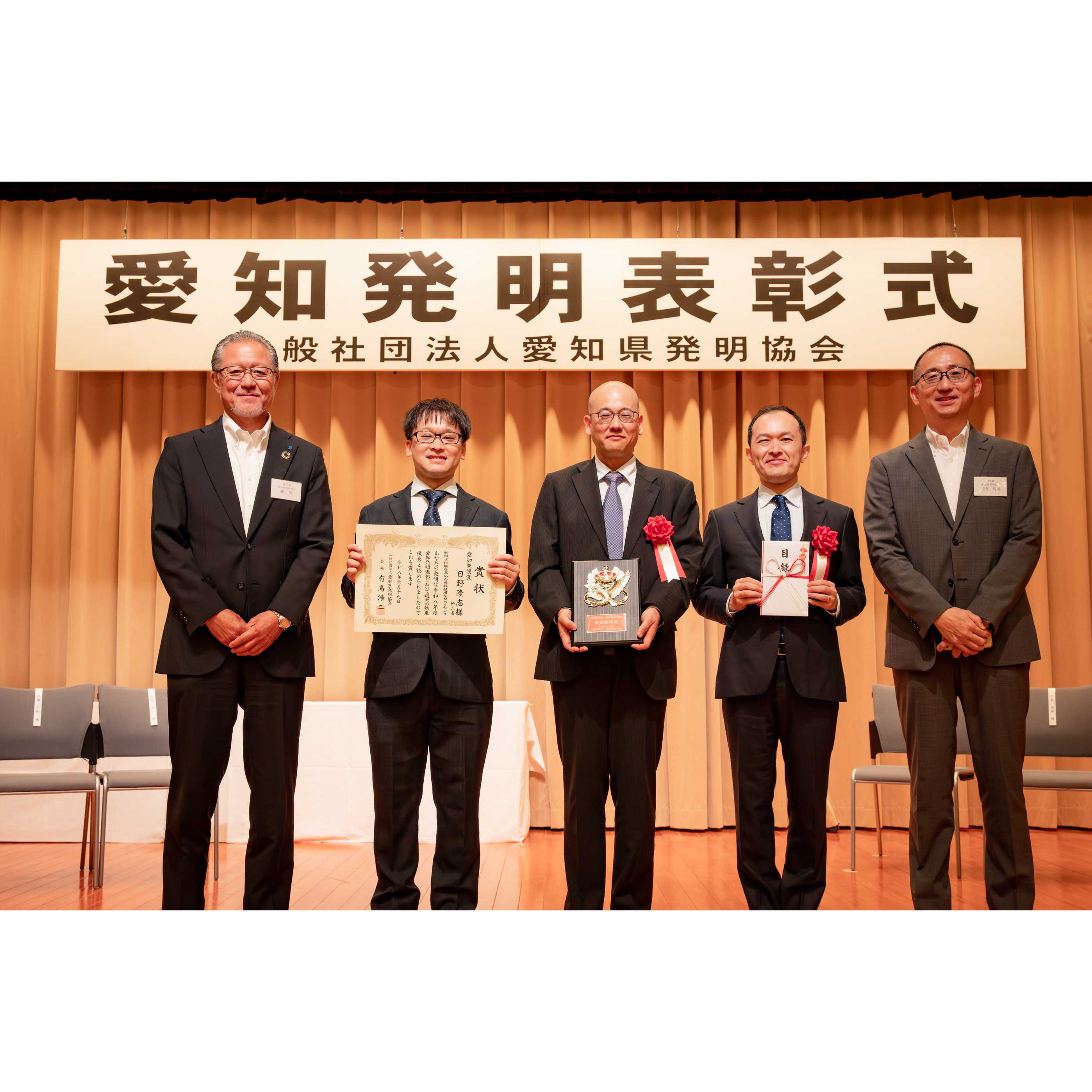 NGK株式会社