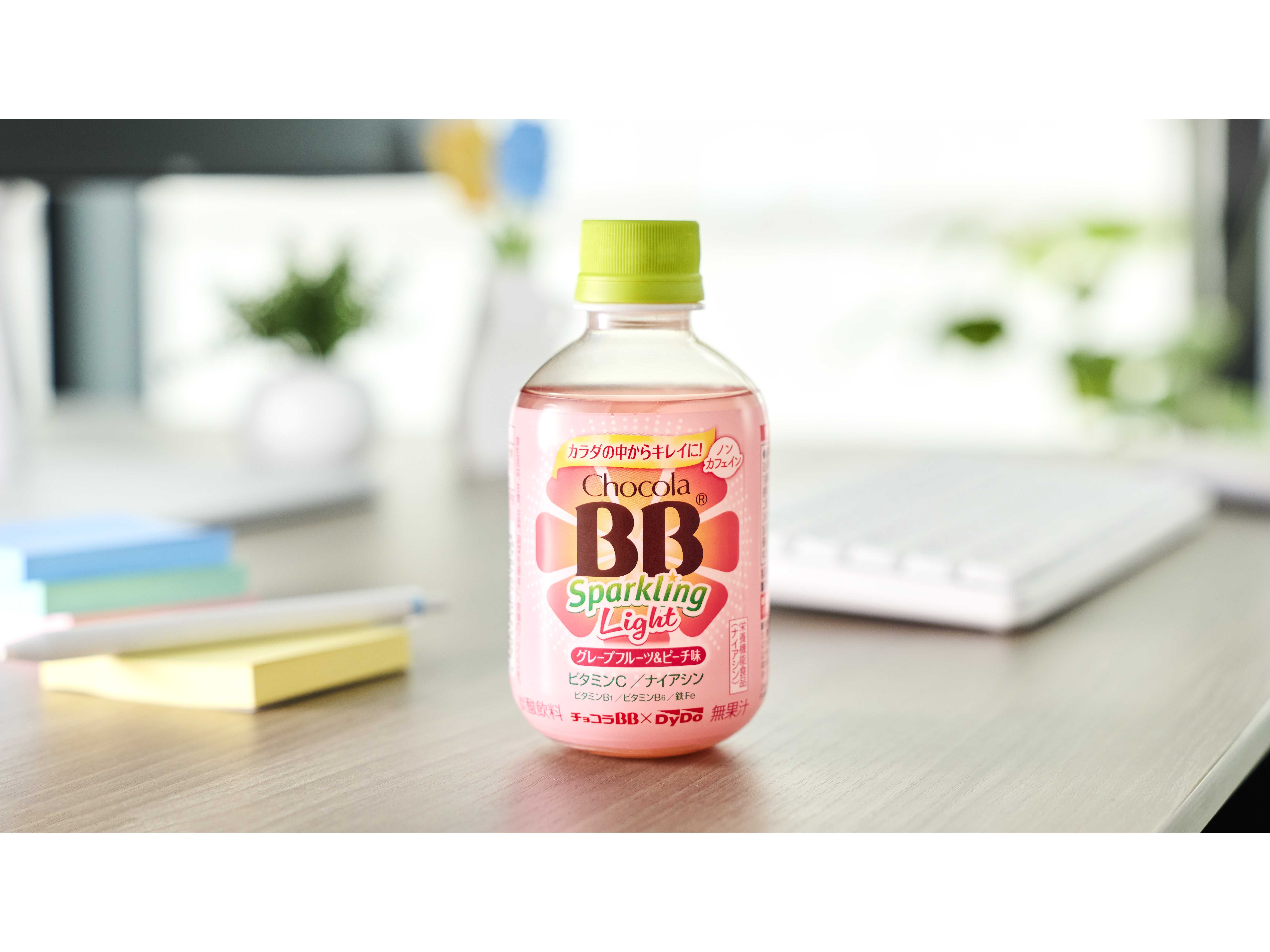 ダイドーグループホールディングス株式会社