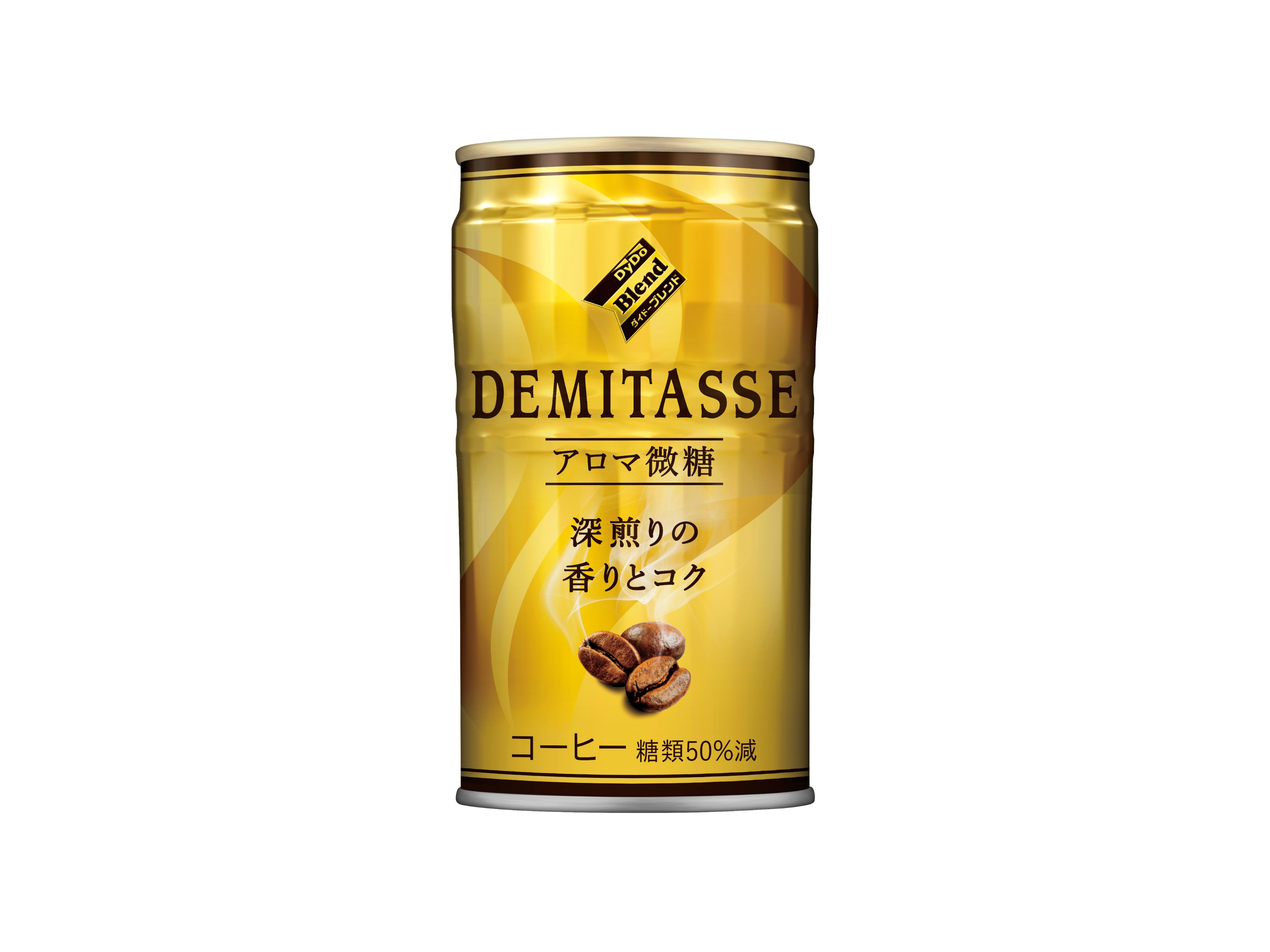 ロングセラーシリーズ「デミタス」から新商品が登場！「ダイドー