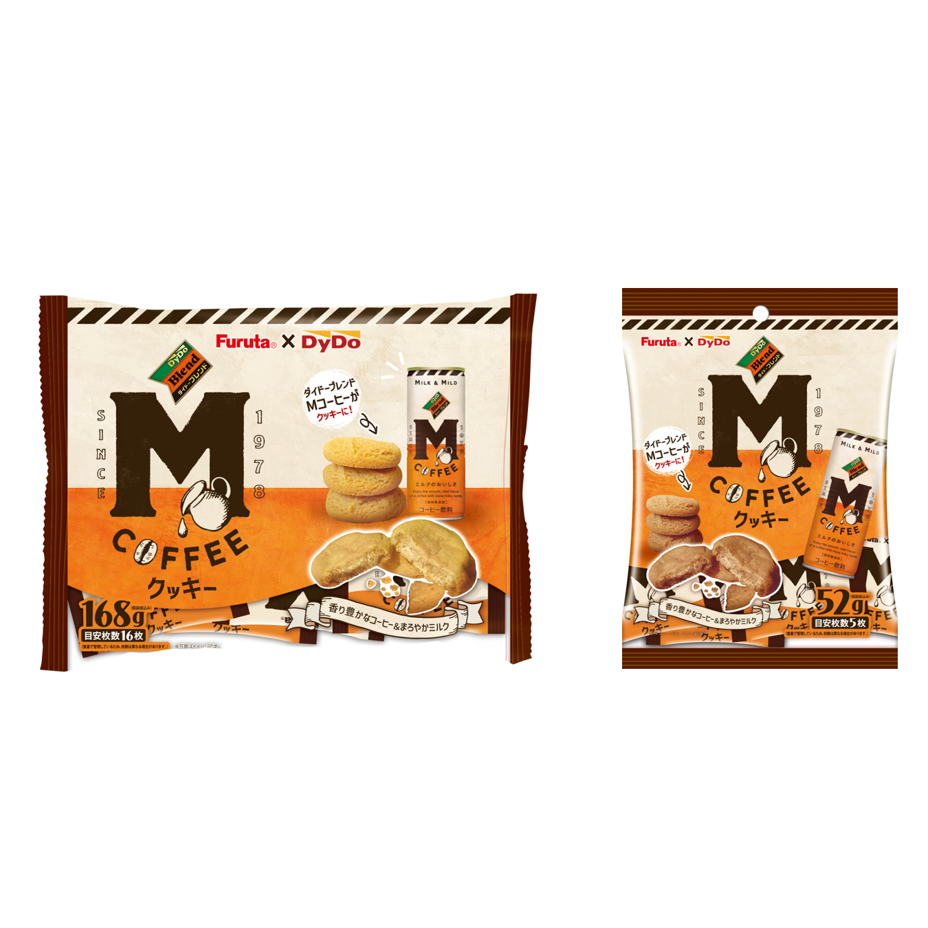 リリース