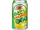 キリンビール株式会社