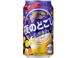 キリンビール株式会社